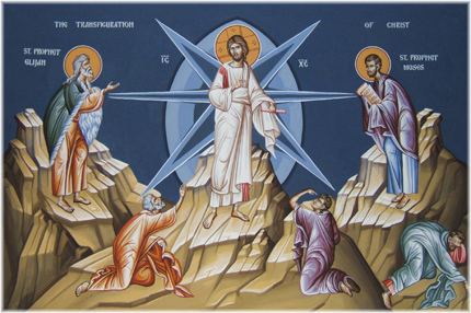 transfiguração